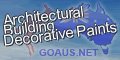 Architectural Building Decorative Paints architectural-building-decorative-paints - goaus.net